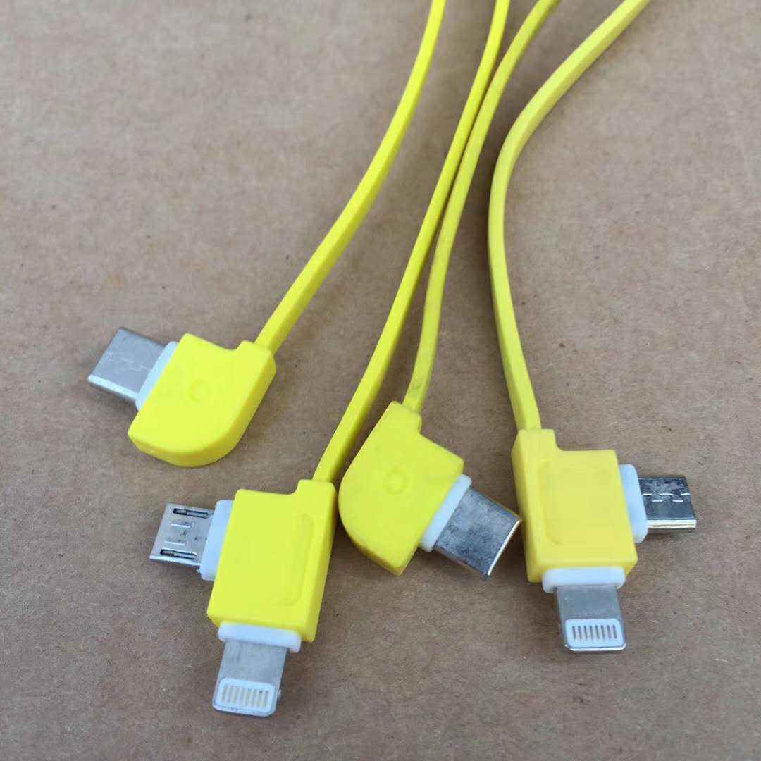 新款Type-c转V8 IPhone 清一色Type-c转V8 IPhone，过2.4A 