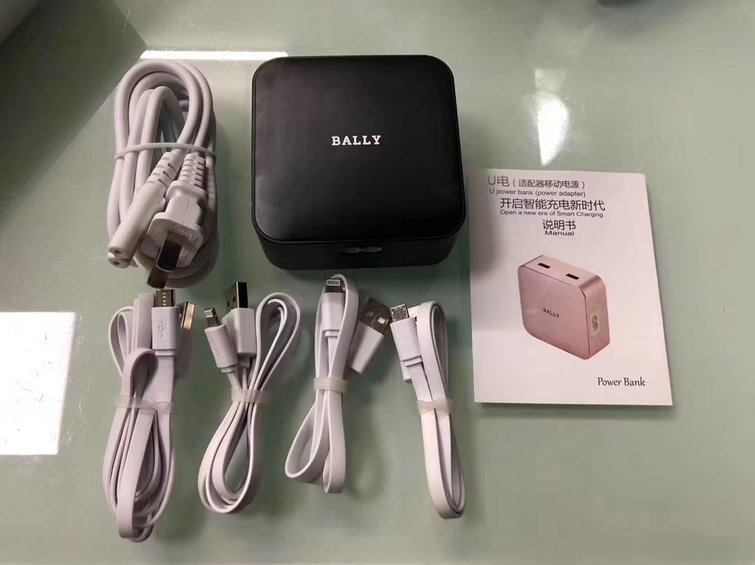 巴利品牌金属充电宝套装，6500mAh,139pcs