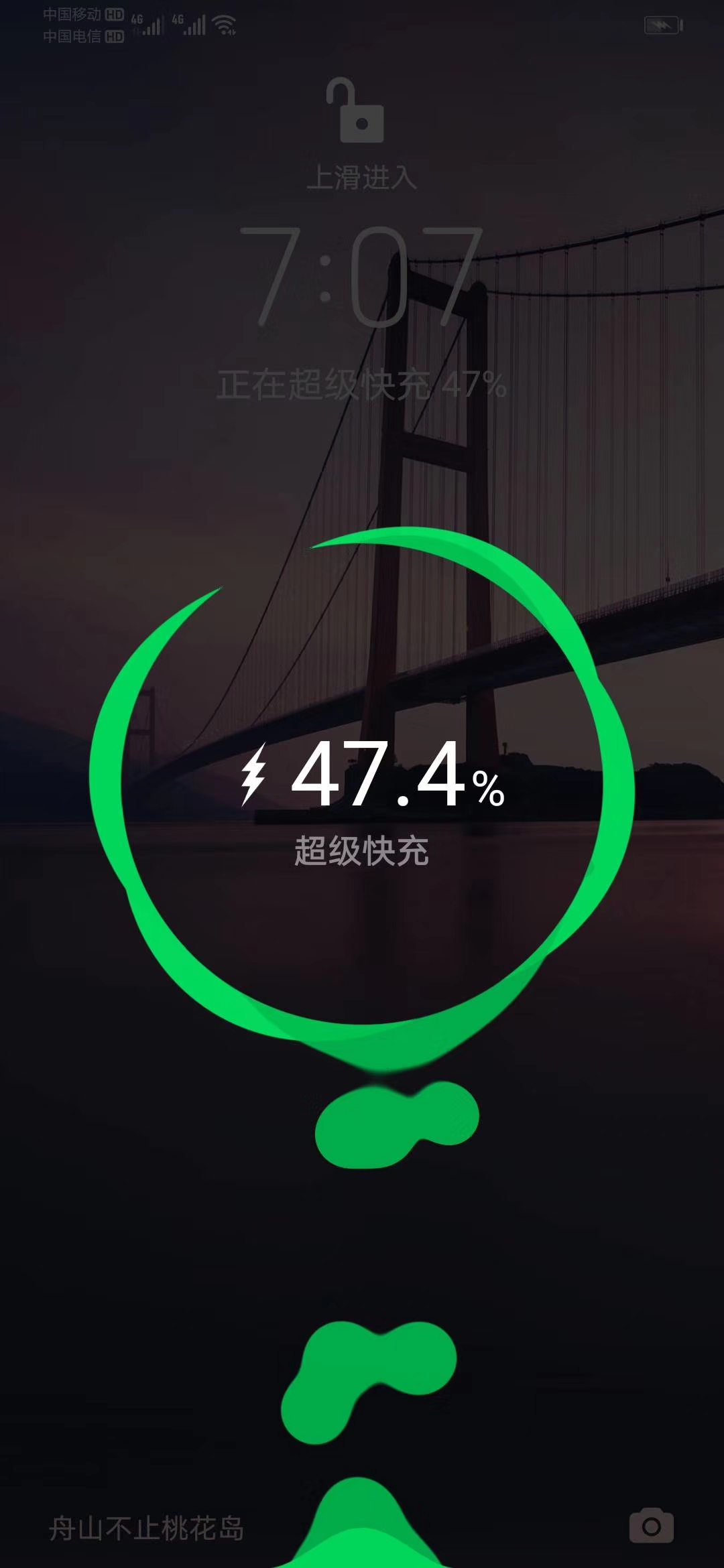 超级快充type-C数据线，tpe材质，OD3.8  50000pcs 