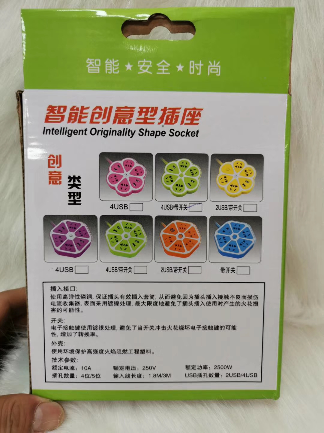 花型排插4 USB口，线长1.8米1300pcs 