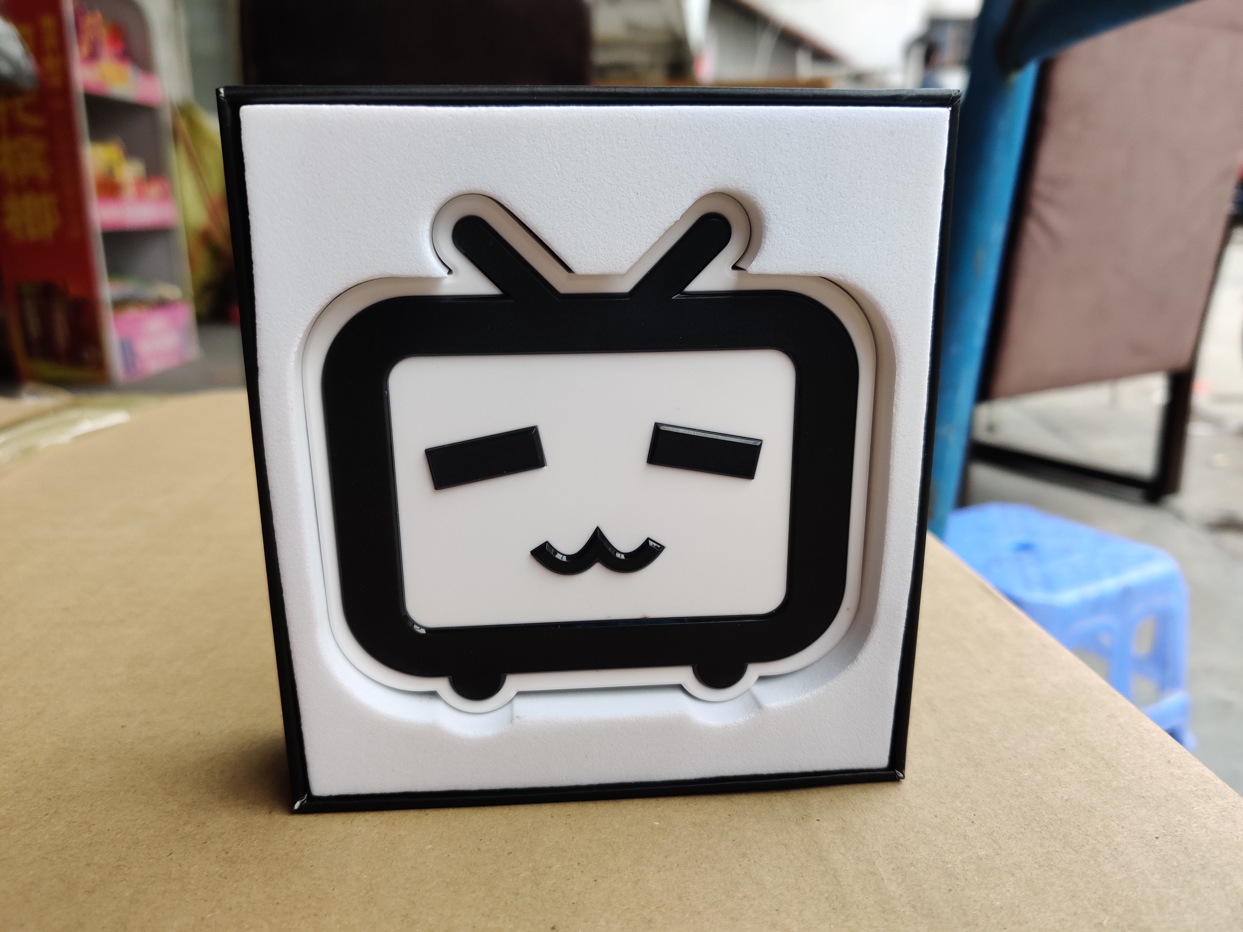 【库存求购】品牌移动电源10000mAh