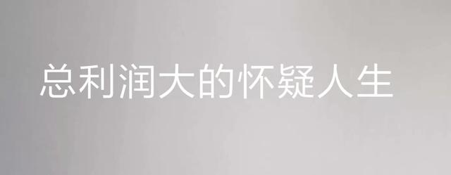 尾货批发商取得价钱将会十分便宜 