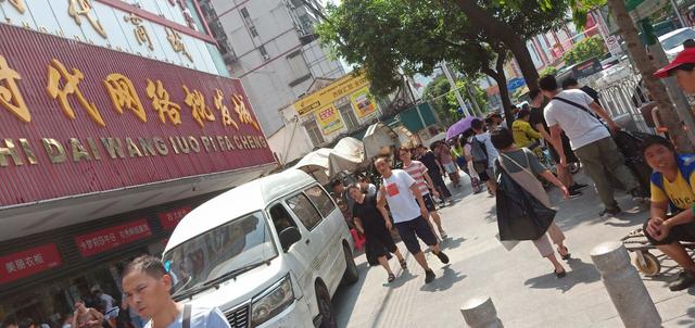 尾货批发商取得价钱将会十分便宜 