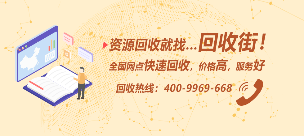 网红直播供应链经济红利到来？