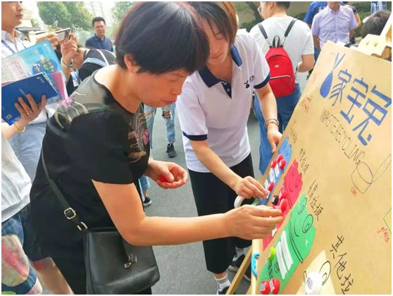 杭州临安完工首例再生能源区域一体化新项目 
