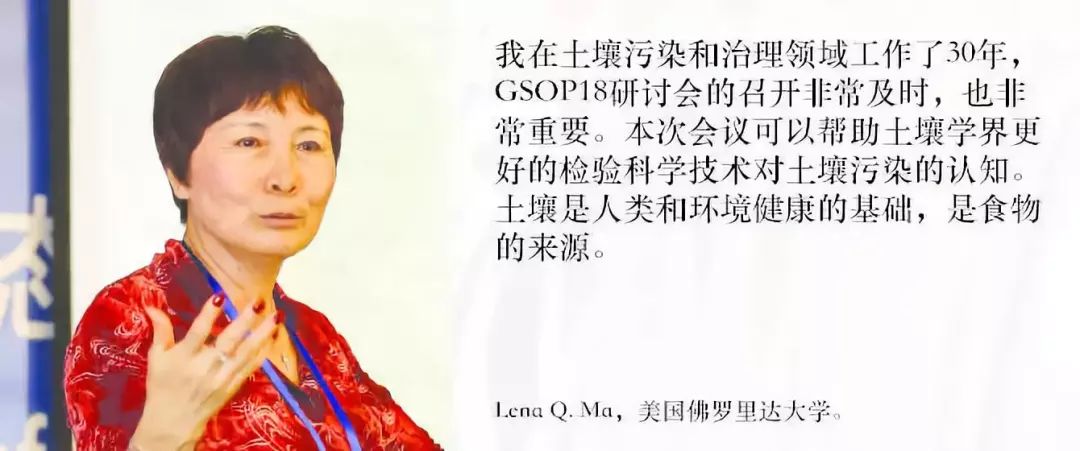 土地污染一般没法根据视觉效果认知 