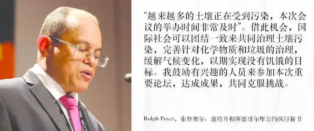 土地污染一般没法根据视觉效果认知 
