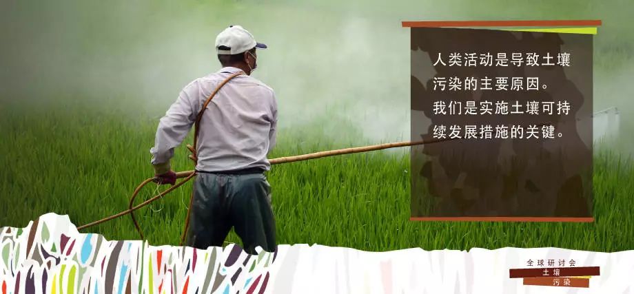 土地污染一般没法根据视觉效果认知 