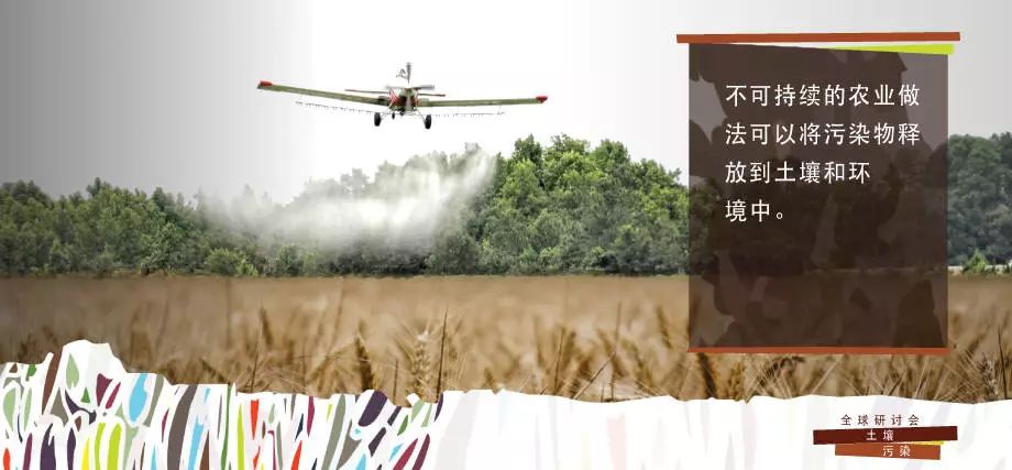 土地污染一般没法根据视觉效果认知 