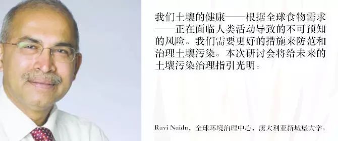 土地污染一般没法根据视觉效果认知 