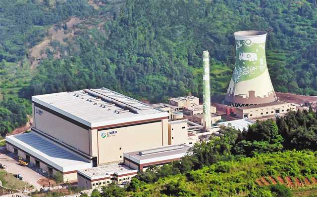 2020年重庆主城生活垃圾处理将完成“零垃圾填埋”