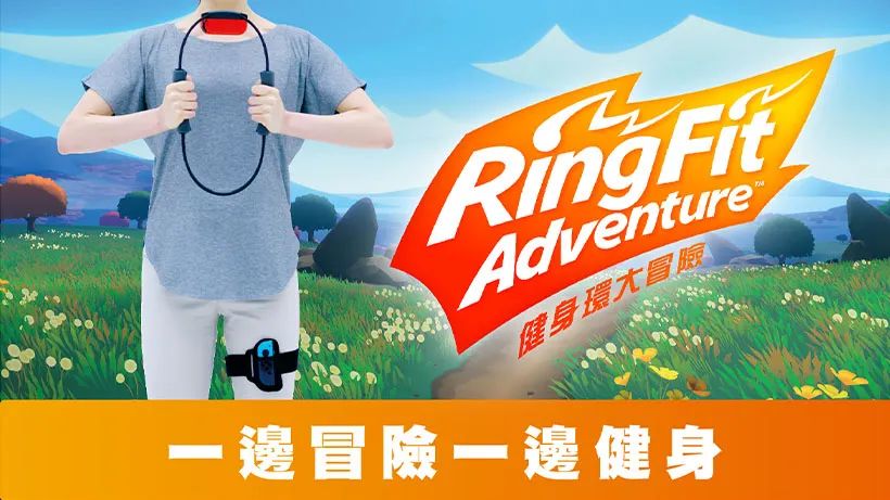 运动健身环价格上涨的缘故是肺炎疫情危害了 