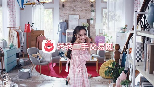 回收平台哪家好? 