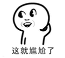 不粘锅哪种好？ 