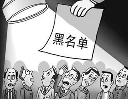 如何选择深圳市靠谱的注册商标转让企业?