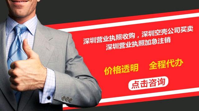众通,你的财税公司首选 