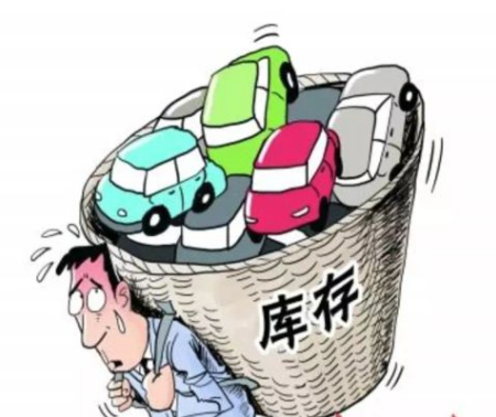 你知道：世界顶级奢侈品是如何清理库存的？