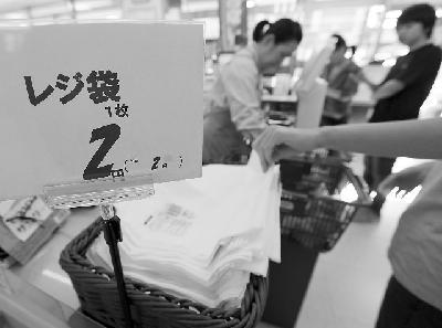 回收塑料不能只看眼前