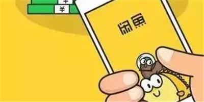 “二手回收”是门好生意？