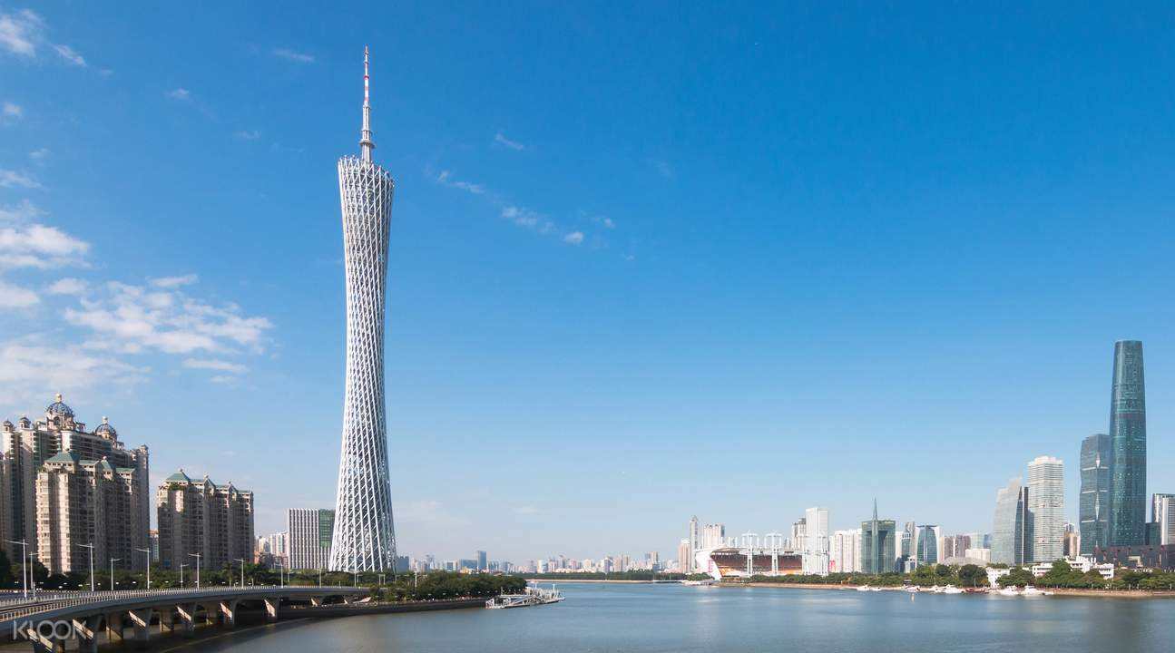 粤港澳大湾区跨境贸易和投融资便利化