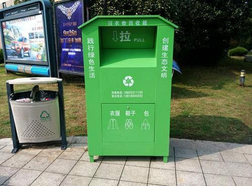 废旧衣服回收乱象多