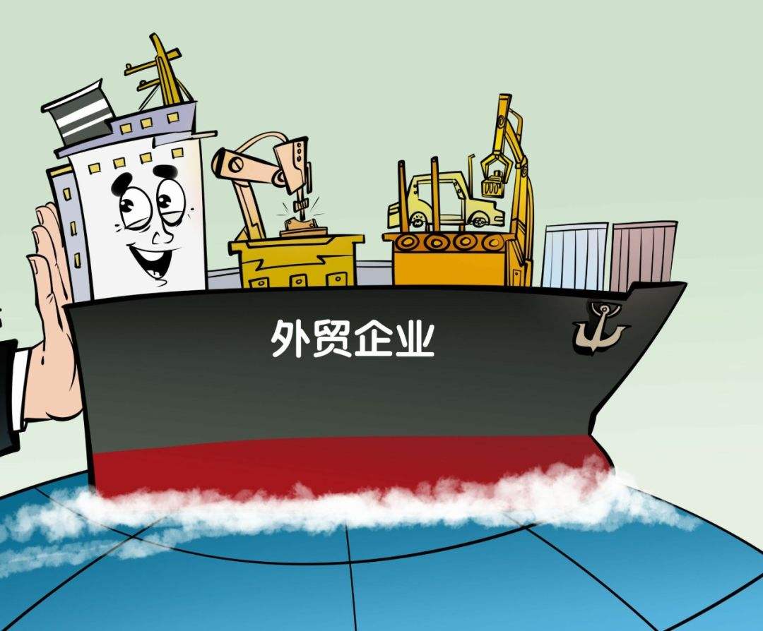 建设外贸网站大概什么费用？