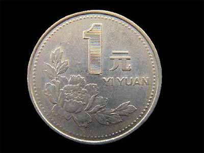 硬币回收：看到年号，这枚硬币不简单！