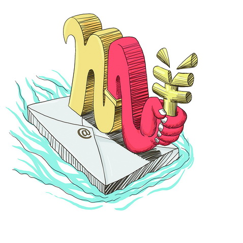 “m”“n”不分，一外贸企业损失去上百万！