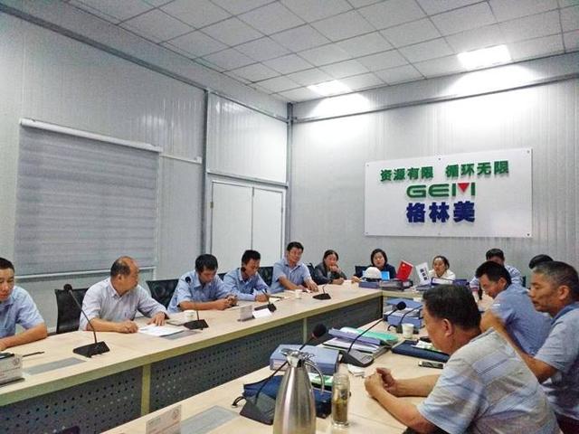 变垃圾为宝，靠回收电子垃圾年入百亿 