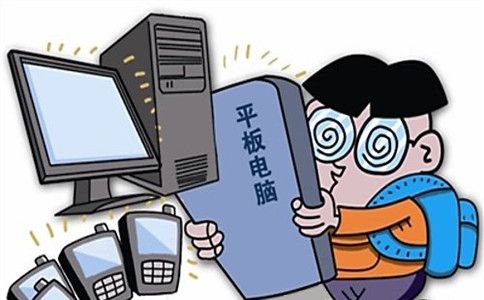 ​废弃电器电子产品回收处理业现状